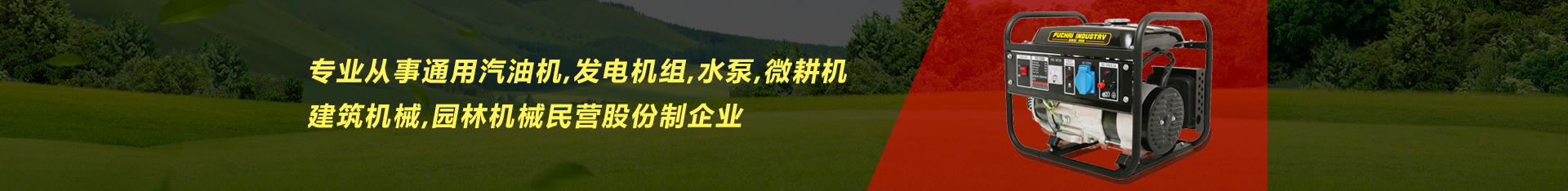 ANBO.COM